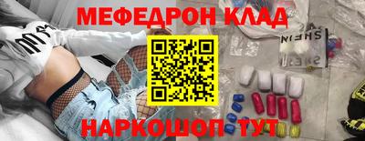 скорость Тулун