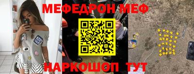 ALPHA PVP Туймазы