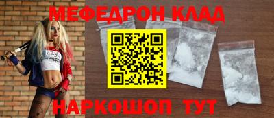 скорость Тулун