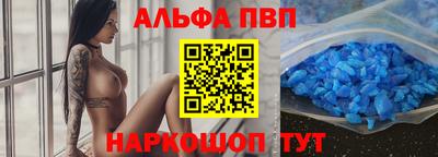 скорость Тулун