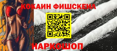 ALPHA PVP Туймазы