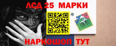 скорость Тулун
