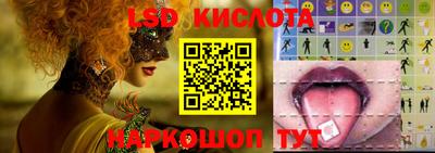 скорость Тулун
