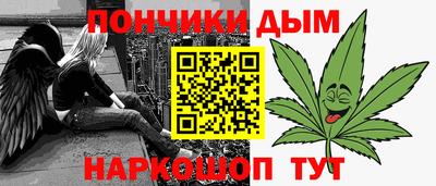 скорость Тулун