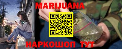 скорость Тулун