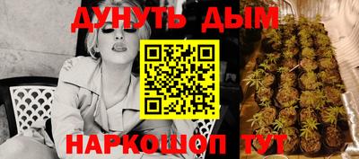 амфетамин Тула