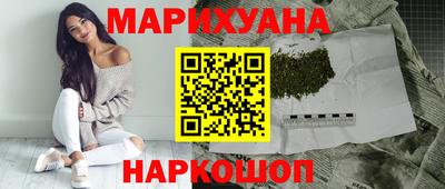 скорость Тулун