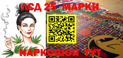 скорость Тулун