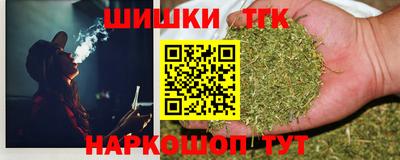 амфетамин Тула