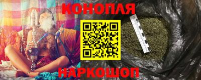 амфетамин Тула