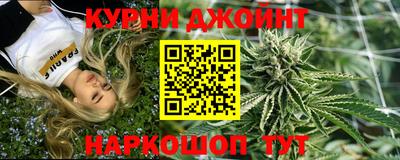 ALPHA PVP Туймазы