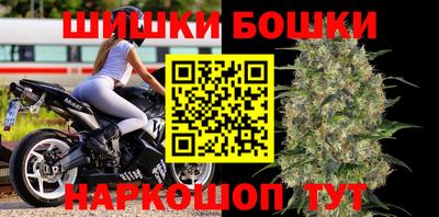 скорость Тулун