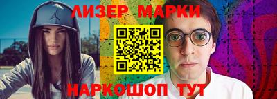 ALPHA PVP Туймазы