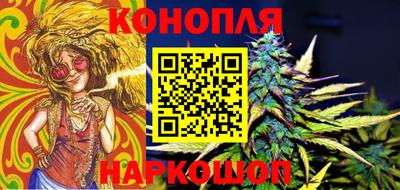 амфетамин Тула