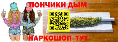 скорость Тулун