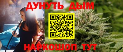 скорость Тулун