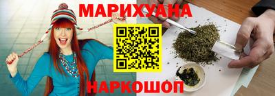 амфетамин Тула