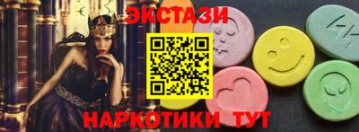 амфетамин Тула