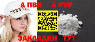 амфетамин Тула