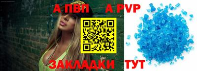 амфетамин Тула