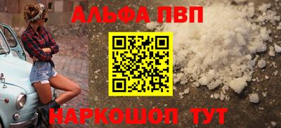 амфетамин Тула