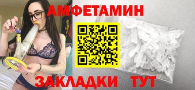 ALPHA PVP Туймазы