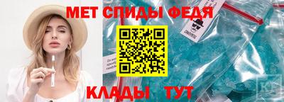 ALPHA PVP Туймазы