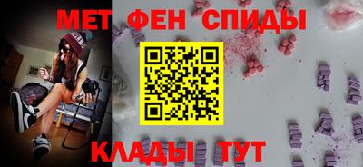 ALPHA PVP Туймазы