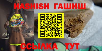 ALPHA PVP Туймазы