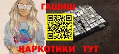 ALPHA PVP Туймазы