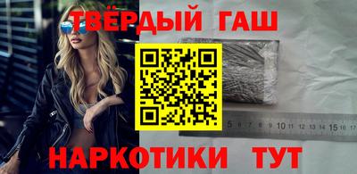 ALPHA PVP Туймазы