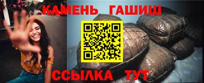 амфетамин Тула