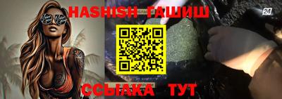 амфетамин Тула