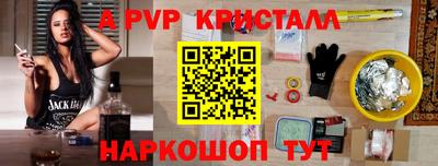 скорость Тулун
