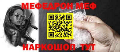 скорость Тулун
