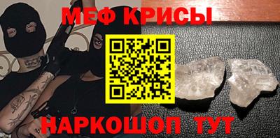 ALPHA PVP Туймазы