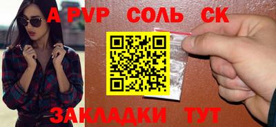 скорость Тулун