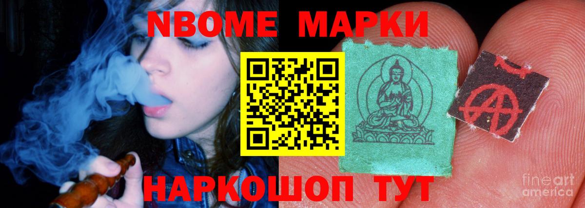 Лсд 25 экстази ecstasy Хабаровск